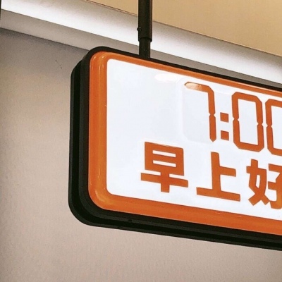 Furry插画背景绘制FurryQQ群